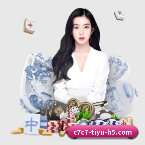C7C7娱乐 APP - c7c7app